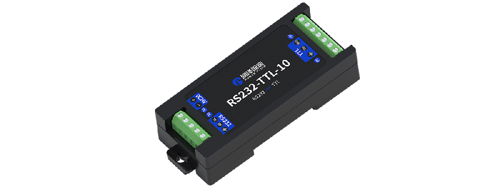 RS232-TTL-10电平转换器