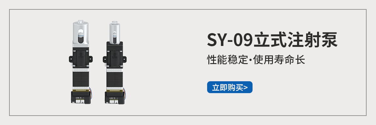 SY-09.jpg