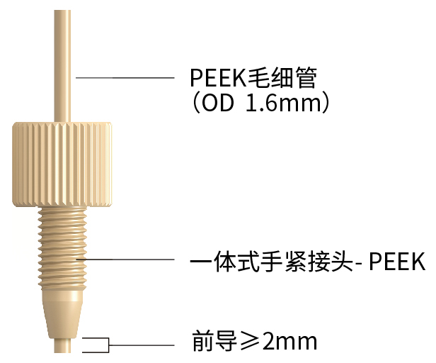 微信图片_20230928151253.jpg