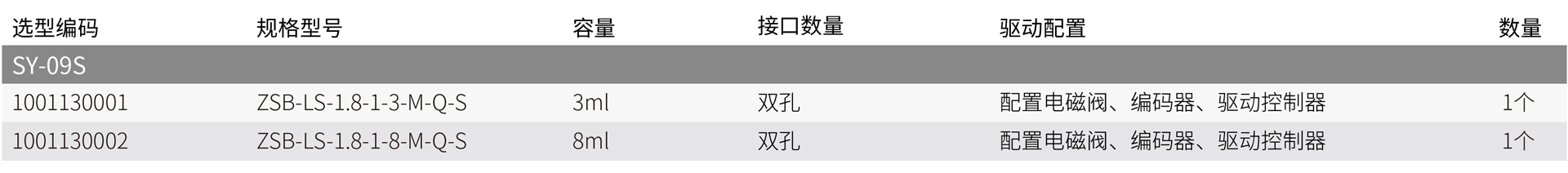 微信图片_20240611091918.jpg
