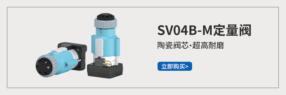 SV-04B.jpg