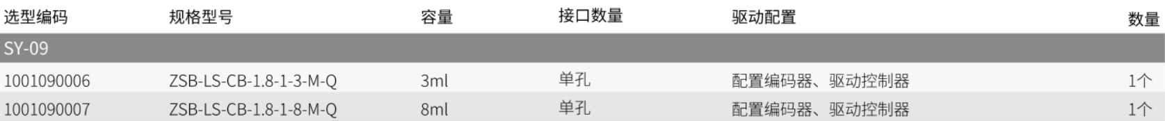 screenshot_2026-06-17_13-52-55.png