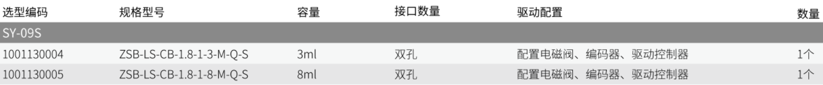 screenshot_2026-06-17_13-54-16.png
